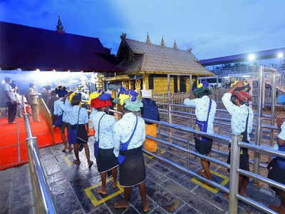 ശബരിമല മണ്ഡല മകരവിളക്ക്: തീർഥാടകർ ശ്രദ്ധിക്കേണ്ട കാര്യങ്ങൾ, നിർദേശങ്ങൾ