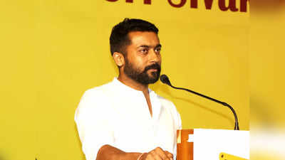 Hero Surya : సూర్యపై దాడి చేస్తే లక్ష రూపాయలిస్తామన్న పొలిటికల్ పార్టీ..సూర్యకు ఆగ‌ని బెదిరింపులు.. అండ‌గా నిల‌బ‌డుతున్న హీరోల ఫ్యాన్స్!