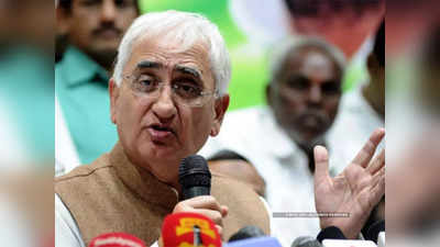 salman khurshid home vandalized : पुस्तकावरून राडा; काँग्रेसचे वरिष्ठ नेते सलमान खुर्शीद यांचे घर पेटवले, दगडफेक