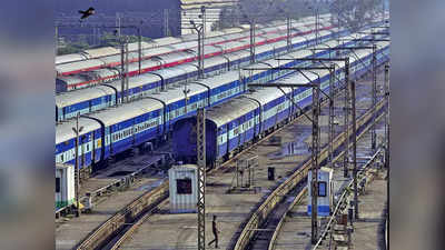 Indian Railway News: रेलवे ने दिल्‍ली जंक्शन-बठिंड़ा एक्सप्रेस का बढ़ाया रूट, अब इस स्टेशन तक कर सकेंगे यात्रा