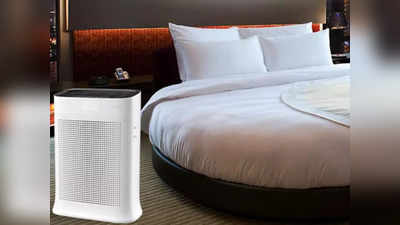 प्रदूषित हवा से खुद को सुरक्षित रखने के लिए आज ही ले आएं ये Air Purifiers, रिमोट से होंगे कंट्रोल