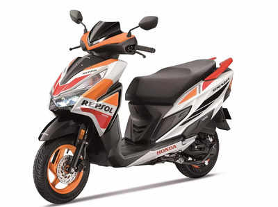 Honda Grazia125 का Repsol Honda Team एडिशन भारत में लॉन्च, जानें कीमत और खासियतें