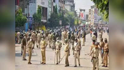 Maharashtra Violence: अमरावती में हिंसा के आरोप में पूर्व मंत्री अनिल बोंडे समेत 13 अन्य गिरफ्तार, 14 हजार से ज्यादा लोगों पर केस दर्ज