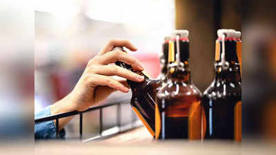 Delhi Liquor News : नई आबकारी नीति में 184 रुपये होगी शराब की MRP, कोर्ट में बोली दिल्ली सरकार