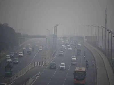 Delhi Air Pollution LIVE News: पूरे NCR में वर्क फ्रॉम होम लागू हो, पलूशन पर इमरजेंसी मीटिंग में केजरीवाल सरकार का प्रस्ताव