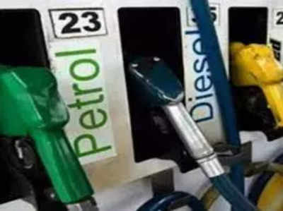 Petrol-Diesel Price Today: कच्चे तेल की कीमत में फिर आई गिरावट, जानिए अपने शहर में डीजल-पेट्रोल का भाव