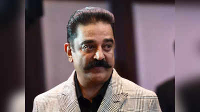 Kamal Haasan : ఇద్ద‌రు స్టార్ హీరోల‌తో క‌లిసి క‌మ‌ల్ హాస‌న్ పాన్ ఇండియా మ‌ల్టీస్టార‌ర్.. ఎవ‌రా ఇద్ద‌రు!