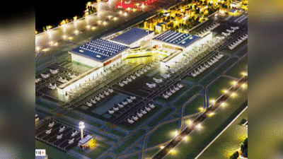Noida airport news: शिलान्यास से पहले नोएडा एयरपोर्ट का दायरा 1200 हेक्टेयर और बढ़ा