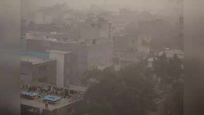 आपात्कालीन बैठक;  आता दिल्लीत प्रदूषणामुळे लॉकडाऊन लागणार?