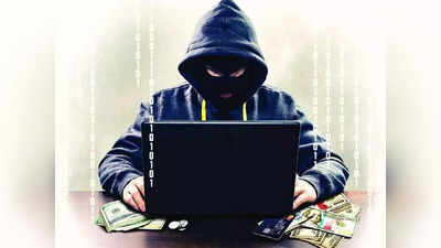 Online Frauds : ऑनलाइन गेमिंग जरा सांभाळूनच ! अनेक भारतीय ऑनलाईन फ्रॉडच्या जाळ्यात, पाहा डिटेल्स