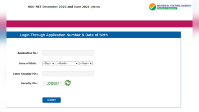 UGC NET 2021 ಪರೀಕ್ಷೆಗೆ ಪ್ರವೇಶ ಪತ್ರ ಪ್ರಕಟ: ಇಲ್ಲಿ ಡೌನ್‌ಲೋಡ್ ಮಾಡಿ