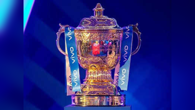 IPL 2022: ‘அகமதாபாத் அணி’…அதானி குழுமதிற்கு கைமாற அதிக வாய்ப்பு: மோடி கொந்தளிப்பு!