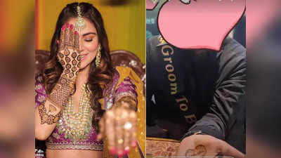 Shraddha Arya Husband: फैमिली फ्रेंड से शादी कर रही हैं श्रद्धा आर्या, जानें होने वाले पति के बारे में सबकुछ