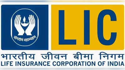 LIC Jobs: ಎಲ್‌ಐಸಿಯಿಂದ ಉದ್ಯೋಗಾವಕಾಶ., ಪದವೀಧರರಿಗೆ ರೂ.25,000 ಆರಂಭಿಕ ಸಂಬಳ