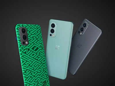 OnePlus Nord 2 x Pac Man Edition: अंधेरे में चमकेगा ये खूबसूरत फोन, देखें प्राइस-सारी खूबियां