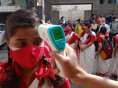 West Bengal Schools: পড়ল ঘণ্টা! খুলে গেল স্কুল!