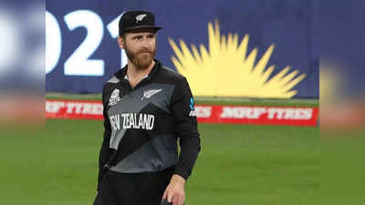 भारत के खिलाफ टी20 सीरीज में नहीं खेलेंगे केन विलियमसन, टिम साउदी करेंगे कप्तानी