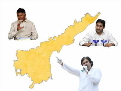 2024లో వాళ్లే ఏపీ సీఎం.. చంద్రబాబును అలా చూస్తే నవ్వొచ్చింది: కేంద్ర మాజీ మంత్రి సంచలన వ్యాఖ్యలు