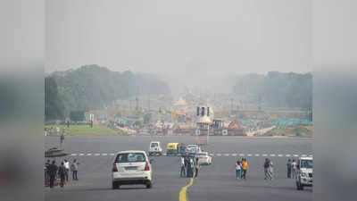 Delhi Pollution Update: दिल्ली में कल से फिर पंजाब, पाकिस्तान की तरफ से पराली का धुआं लेकर आने लगेंगी हवाएं