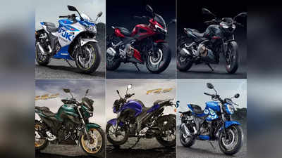 Bajaj Pulsar 250, Yamaha FZ या ​Suzuki Gixxer 250 में कौन है आपके बजट में सबसे धांसू बाइक