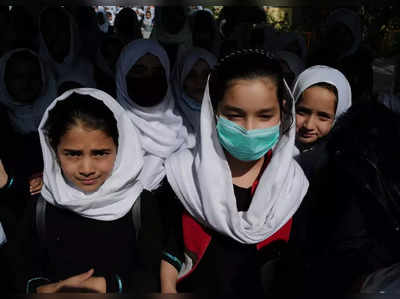 Afghanistan Crisis: शिक्षण-रोजगारासारख्या मुलभूत हक्कांसाठी अफगाणी महिलांचा एल्गार