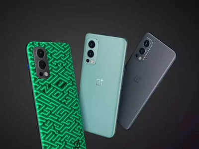 OnePlus Launch:  OnePlus Nord 2 x Pac Man Edition लाँच, अंधारात चमकेल हा सुंदर फोन, पाहा किंमत-फीचर्स