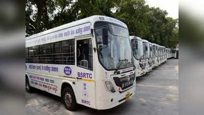 Bihar Bus Fare : बिहार में बढ़ा बसों का भाड़ा, नया रेट जान लीजिए, ट्रांसपोर्ट यूनियन ने दिखाई सरकार को आंखें