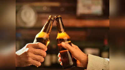 सस्ती हुई बीयर, रात 3 बजे तक खुलेंगे बार, होटल, पब और बार वालों को होगा फायदा