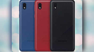Samsung Galaxy A03 Core: JioPhone Next ला टक्कर!  Galaxy A03 Core कमी किमतीत लाँच, पाहा डिटेल्स