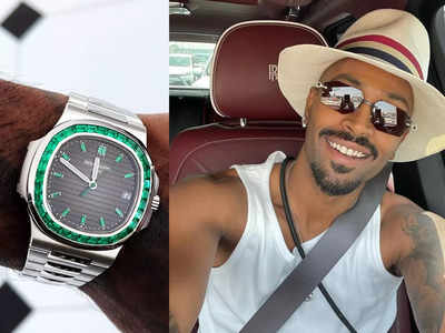 Hardik Pandya வாட்ச்சின் விலை ரூ5 கோடியாம்.. அப்படி அதில் என்ன இருக்கிறது?