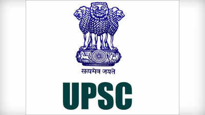 UPSC జాబ్‌ నోటిఫికేషన్‌.. పోస్టుల వివరాలు, అర్హతలు, ఎంపిక విధానం తదితర వివరాలివే