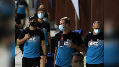 IND vs NZ: T20 वर्ल्ड कप के बाद जयपुर पहुंची न्यूजीलैंड टीम, 17 नवंबर से भारत से होगी टक्कर