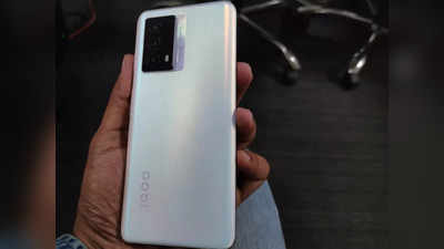 iQOO Z5 5G की ये 4 खासियतें इसे बनाती हैं पैसा वसूल स्मार्टफोन! आप भी जान लीजिए