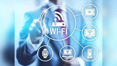 Wi-Fi HaLow: लवकरच येणार नवीन वाय-फाय टेक्नोलॉजी, १ किमीपर्यंत असेल रेंज; पाहा डिटेल्स