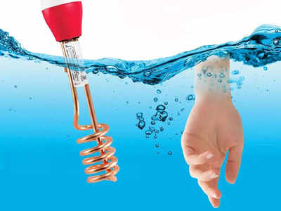 Immersion Water Heater : शॉक प्रूफ बॉडी वाले इन Immersion Rods से मिनटों में मिलेगा गर्म पानी, इन्हें इस्तेमाल करना भी है आसान