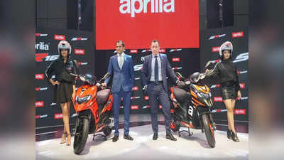 नवीन Aprilia SR 160 आणि SR 125 स्कूटर भारतात लाँच, झाले हे मोठे बदल; बघा किंमत-इंजिन-फीचर्सबाबत सर्व डिटेल्स