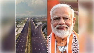 Purvanchal Expressway: आपका शहर किस एक्सप्रेसवे से जुड़ रहा है, देखिए यूपी के 31 शहरों की लिस्ट