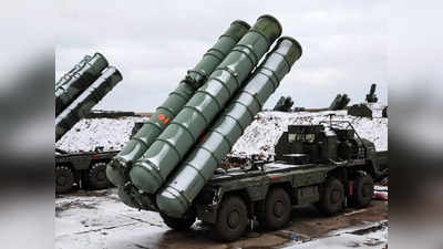 S-500 मिसाइल सिस्टम के बाद अब S-550 बना रहा रूस, भारत को ऑफर कर सकते हैं पुतिन!