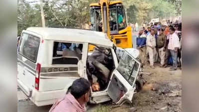 lakhisarai road accident : अंत्यविधीवरून परतताना अपघात; सुशांत सिंह राजपूतच्या ६ नातेवाईकांचा मृत्यू