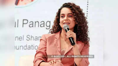 kangana ranaut : कंगना पुन्हा बोलली, गांधींना भगतसिंगांची फाशी हवी होती, नेताजींना समर्थन दिले नाही