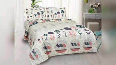 बेडरूम को खूबसूरत लुक देने के लिए पर्फेक्ट हैं ये कॉटन फैब्रिक में बनी Bedsheet, कीमत भी है काफी कम