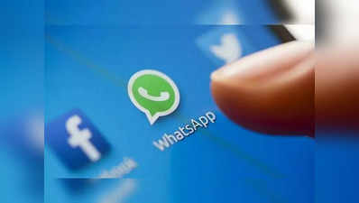 WhatsApp Web বাদ? ডেস্কটপ থেকে ব্যবহারে  নয়া অ্যাপ আনছে WhatsApp