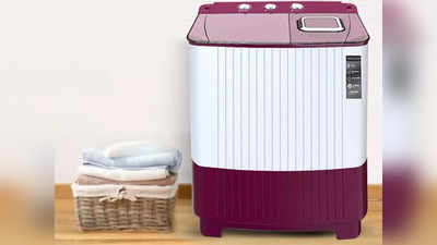 इन सेमी ऑटोमैटिक Washing Machines में साफ होंगे हर तरह के कपड़े, मिली है टॉप यूजर रेटिंग