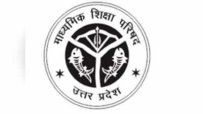 UP Board: यूपी बोर्ड ने जारी किया 10वीं, 12वीं इंप्रूवमेंट परीक्षा का रिजल्ट, यहां डायरेक्ट लिंक से देखें