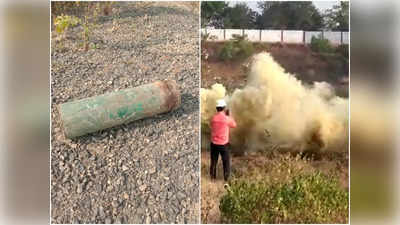Sagar News: आतंक और खौफ के वो दो घंटे...जब खेत में पानी दे रहे किसान को दिखा बम