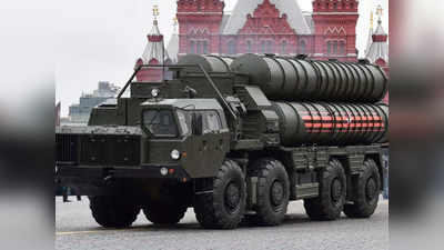 ड्रैगन का जवाब है एस-400 एंटी मिसाइल सिस्टम, जानें कैसे बढ़ा सकता है दुश्मन देशों की मुश्किल