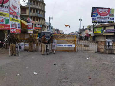 महाराष्ट्र हिंसाः सांप्रदायिक हिंसा रुके