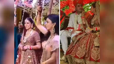 Shraddha Arya Wedding entry: श्रद्धा आर्या ने शादी के मंडप पर ऐसे मारी एंट्री, दूल्हे ने दुल्हन को गोद में उठाया और पहुंचे मंच पर