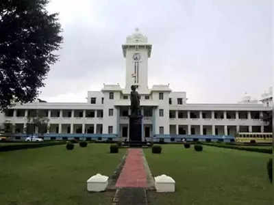 കേരള സർവകലാശാല പി.എച്ച്.ഡി പ്രവേശന പരീക്ഷ ഡിസംബർ 4ന്; ഇന്നു കൂടി അപേക്ഷിക്കാം