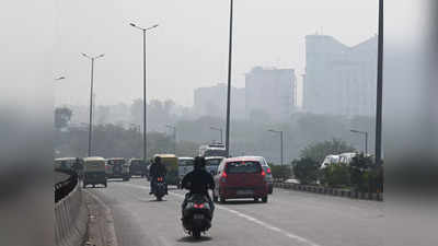 Delhi Pollution Update: फिर घुटी दिल्ली की सांसे, गंभीर स्तर पर पहुंचा प्रदूषण